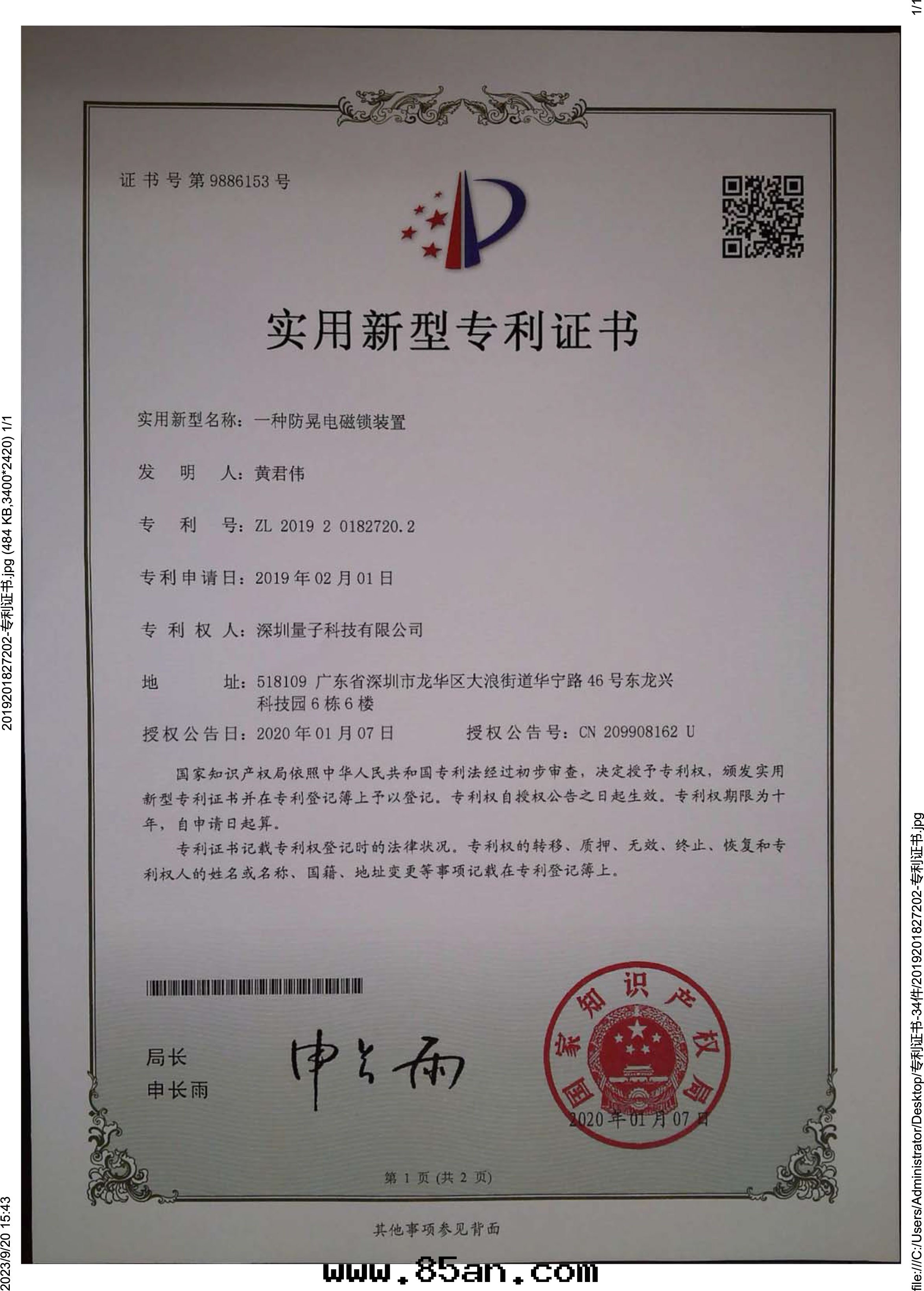 169779010938739695a38fb62829371774d12e1c4a2b7