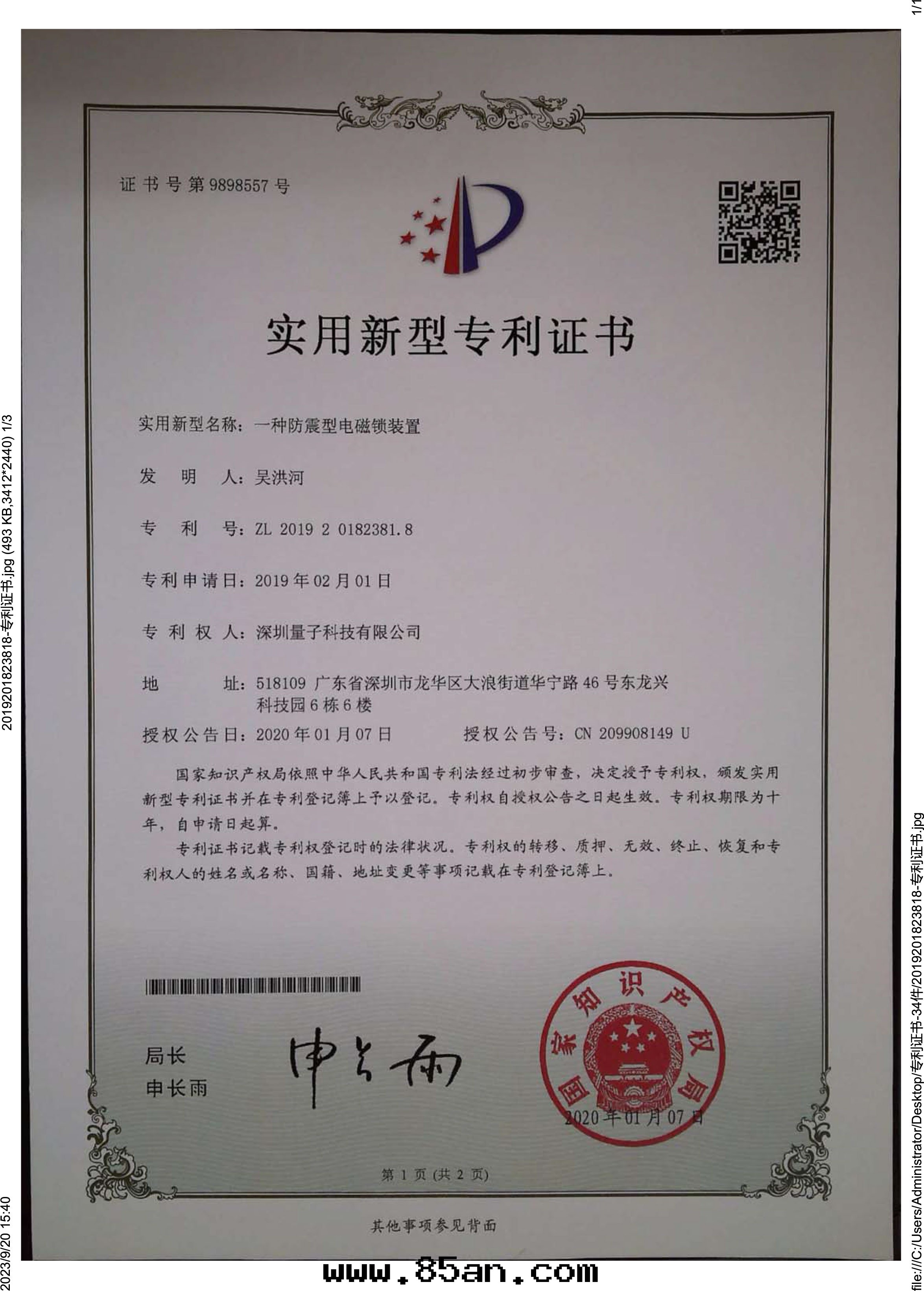 1697790109389cafd1aa8565288d810d016de1f1f82c5