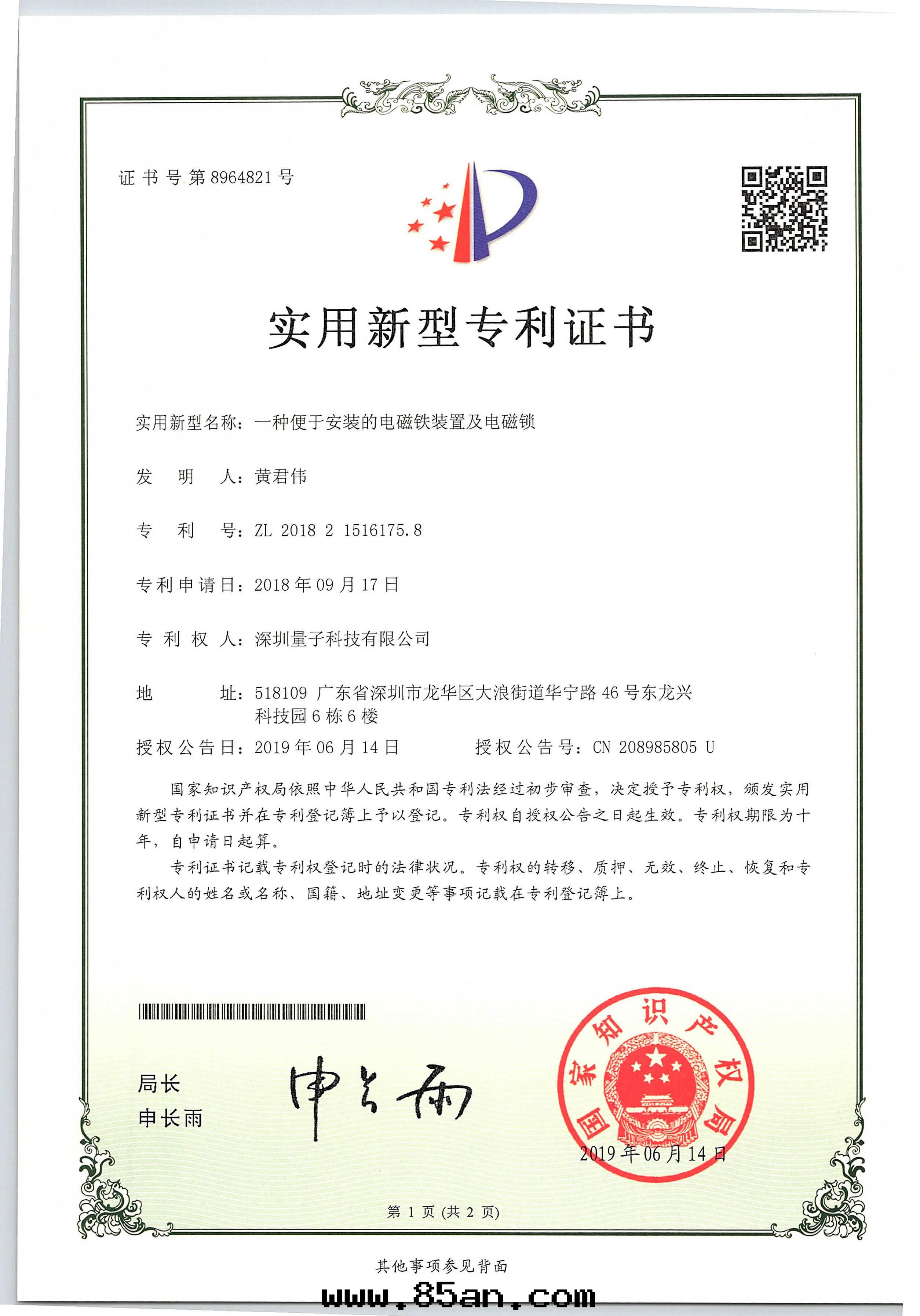 169779010945630462aa50b4ff5dd244396de2e5f6283